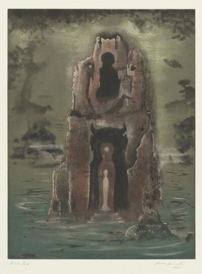 The Memory Tower