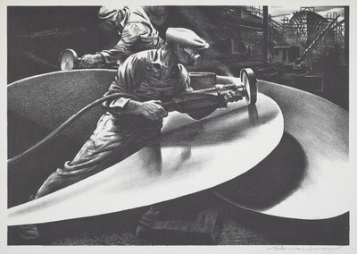 The Propeller