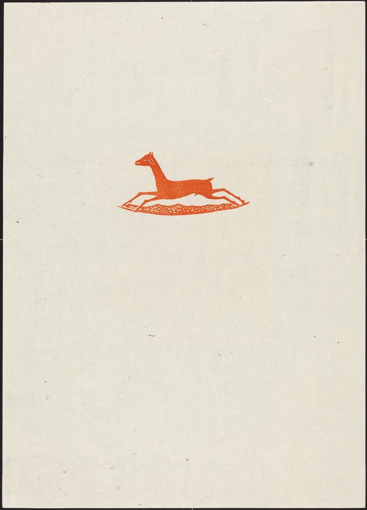 Second Eclogue: A Young Goat (Fin de la deuxieme eglogue) by Aristide Maillol