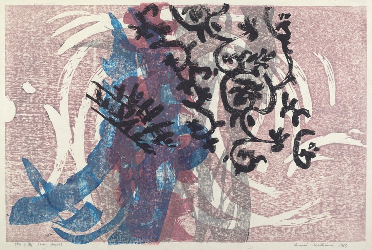 Lion Dance by Ansei Uchima
