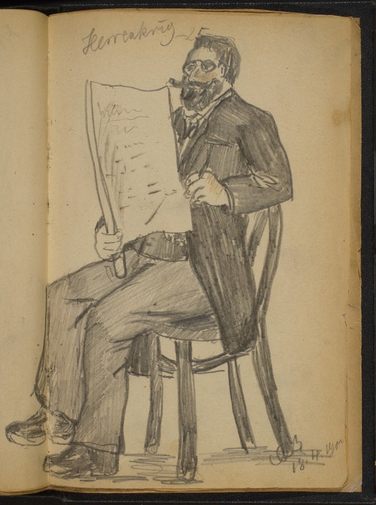 Seated Man Reading a Paper by Max Beckmann