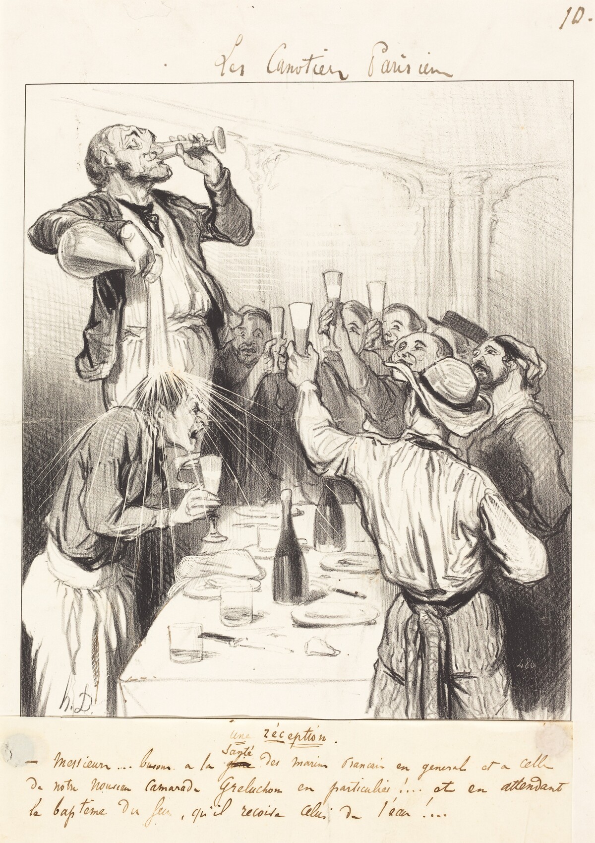 Une Réception by Honoré Daumier