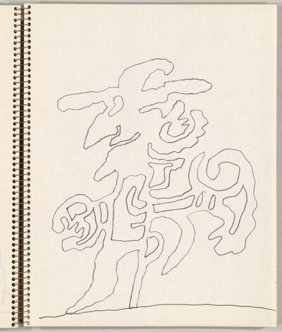 Standing Figure