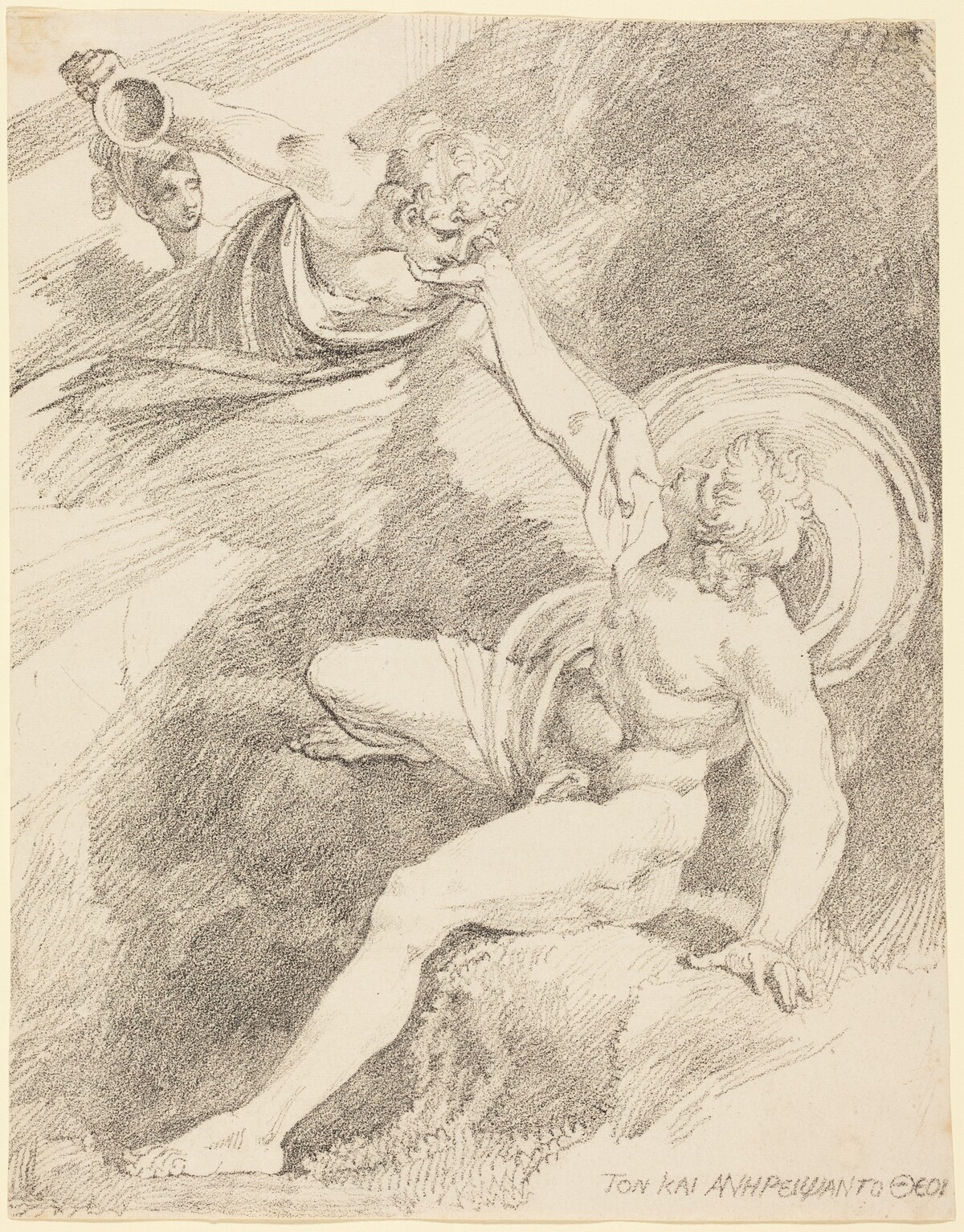 The Rape of Ganymede by Henry Fuseli