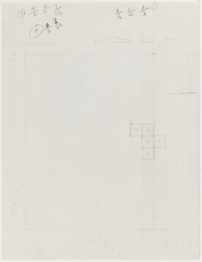 Costume B [preparatory drawing]