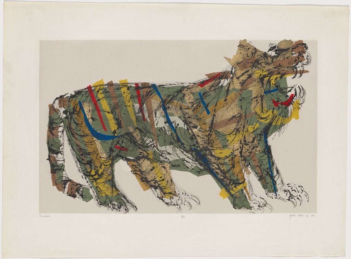 Tiger by Misch Kohn
