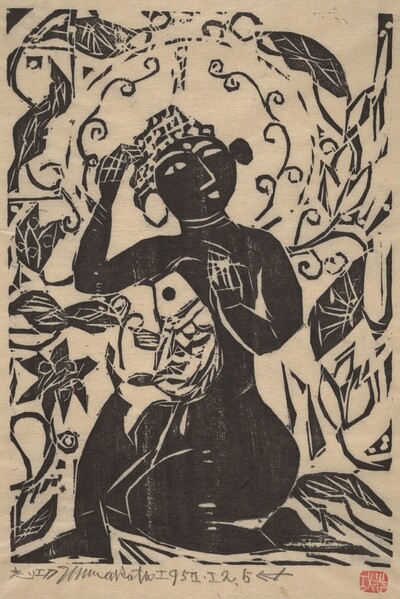Fish and Flower and Female Buddha