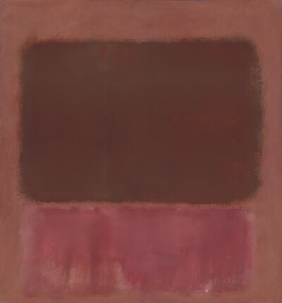 No. 17