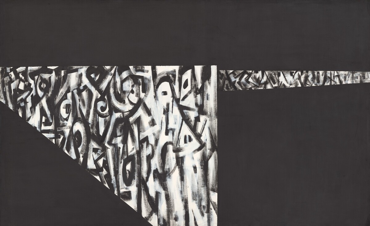 Untitled (Alabama) by Norman Lewis