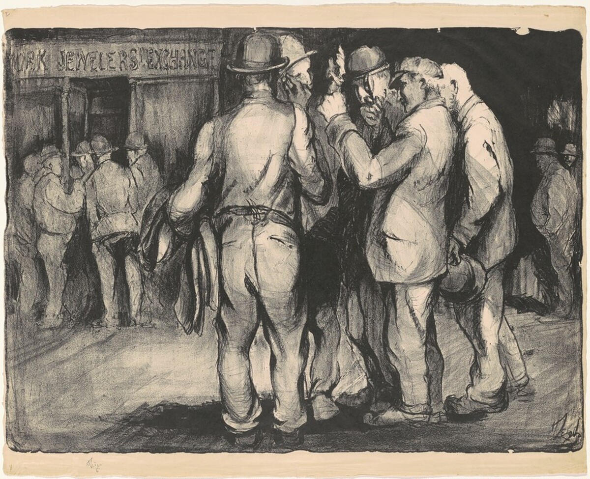 New York Jewelers Exchange by Howard Leigh
