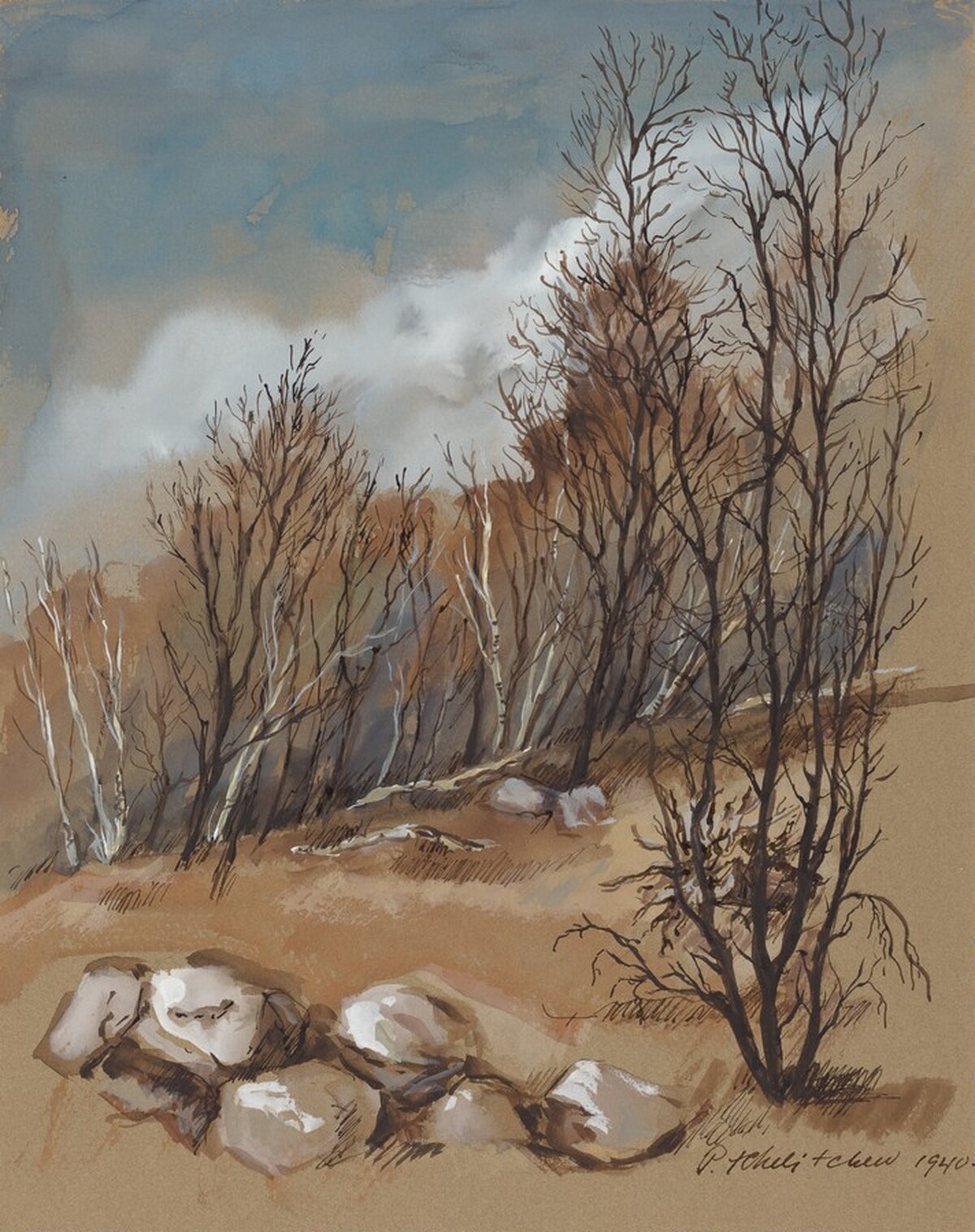 Landscape with Bare Trees by Pavel Tchelitchew