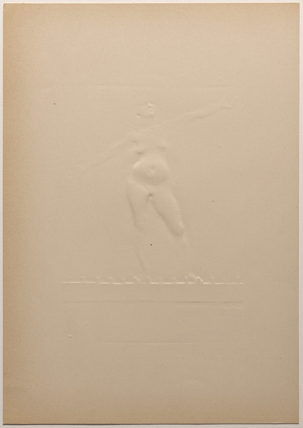 Devant la rampe by Alexandre Charpentier