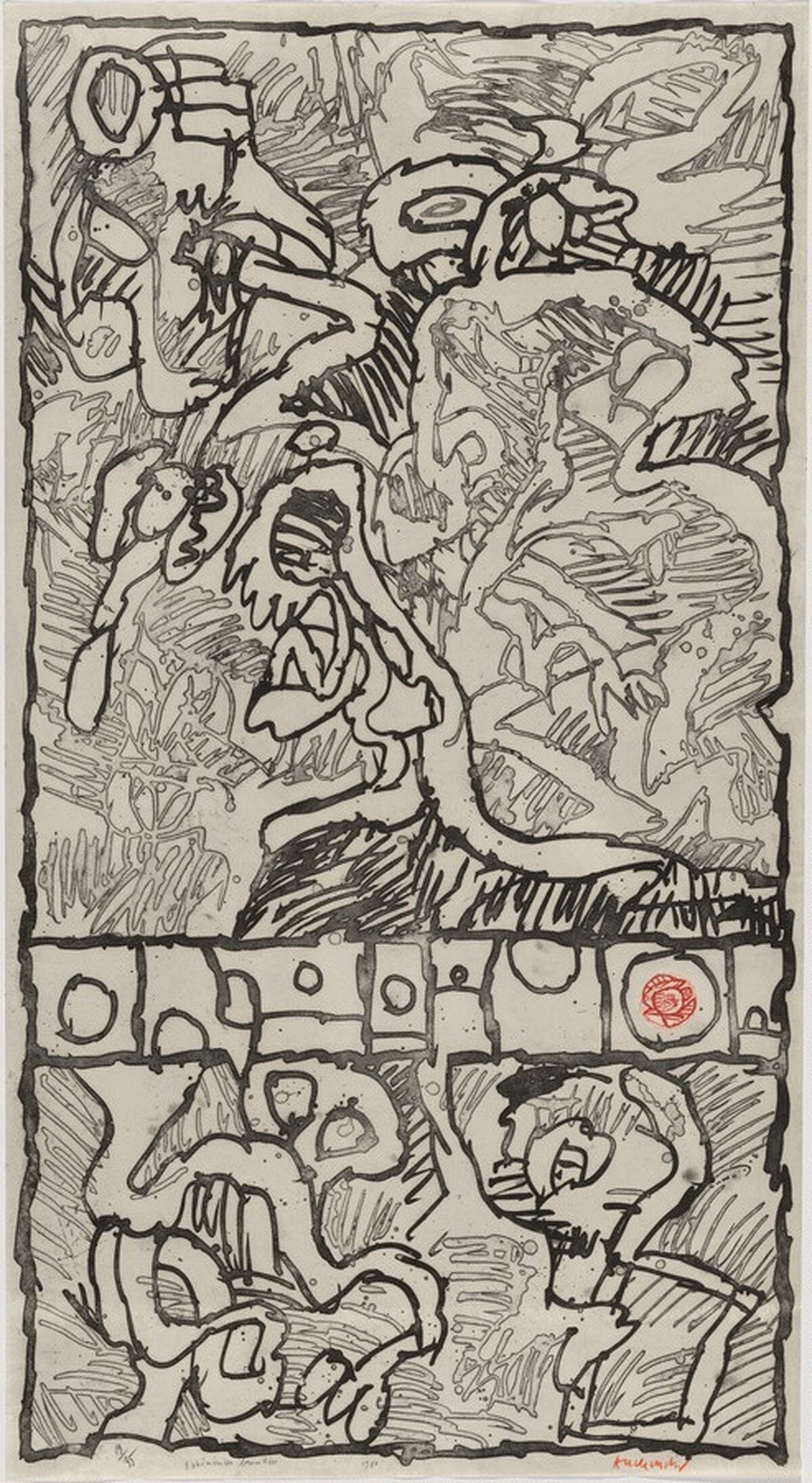Ephémérides brouillées by Pierre Alechinsky