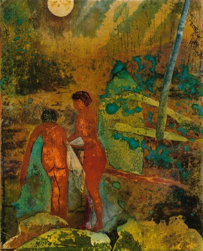 After the Bath