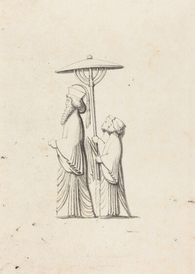Sculpture at Persepolis, from Le Bruyn's Travels