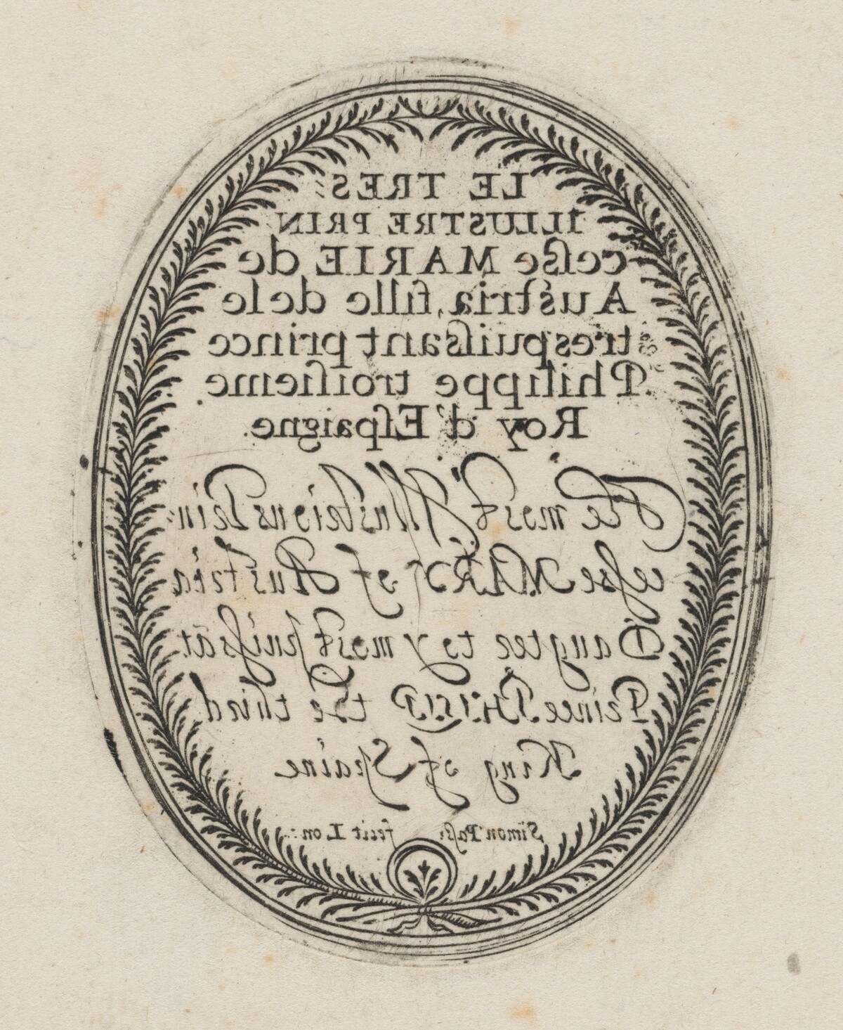 Lettering [bottom half] by Simon de Passe