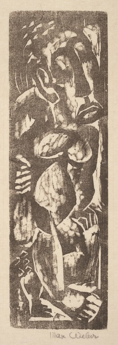 Primitive Figure