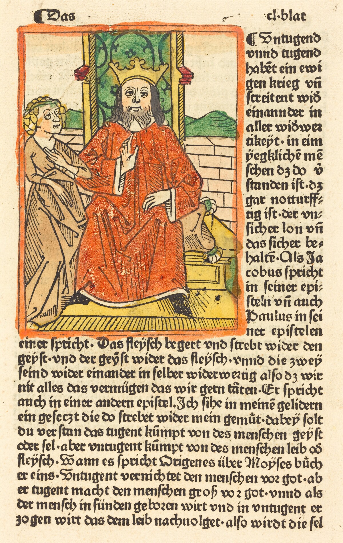 Crowned Man on a Throne with the Virgin Standing at the left by German 15th Century
