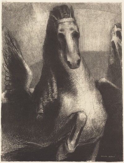 L'Aile (The Wing)