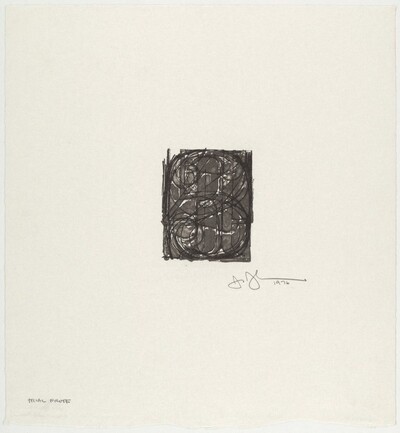 Bookplate for the Friends of the Sarah Lawrence College Library [trial proof]