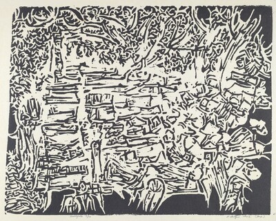 Woodpile