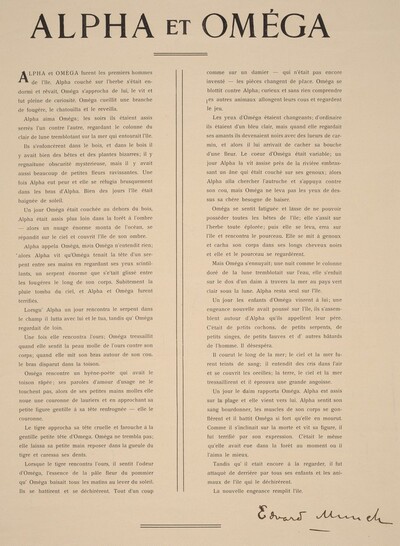 Text Page