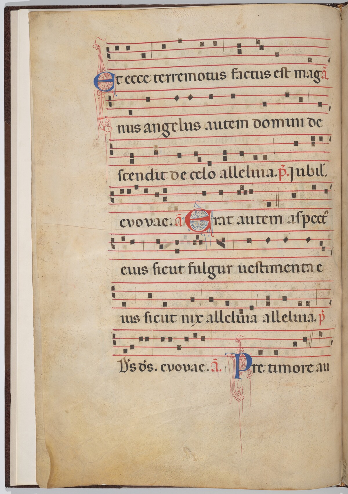 Leaf 3 from an antiphonal fragment (verso) by Italian 13th Century
