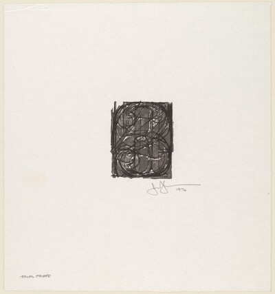 Bookplate for the Friends of the Sarah Lawrence College Library [trial proof]