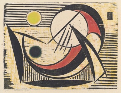 Beginning Motion