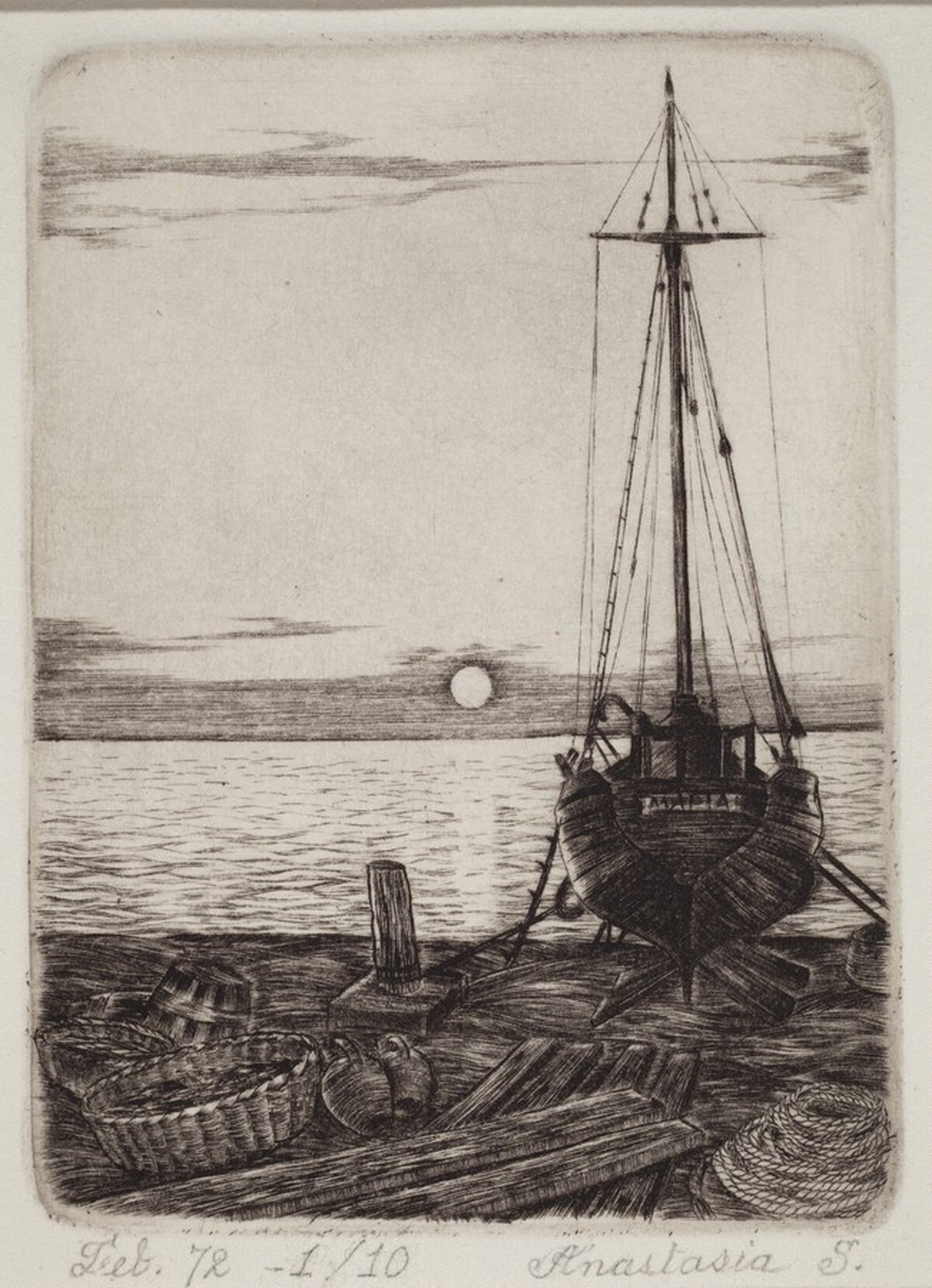 Ship at Sunrise by Anastasia Seremitis