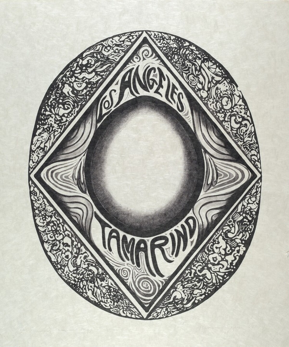 Souvenir by Miriam Schapiro