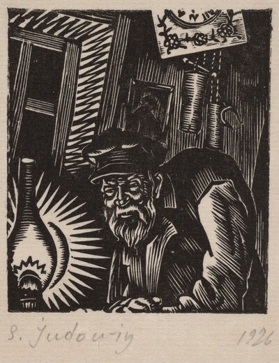 Man by a Lantern