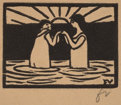 Playing in the Sun (Jeux au soleil)