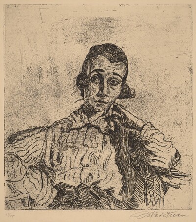 Portrait of Miss N. (Miss Nenninger V)