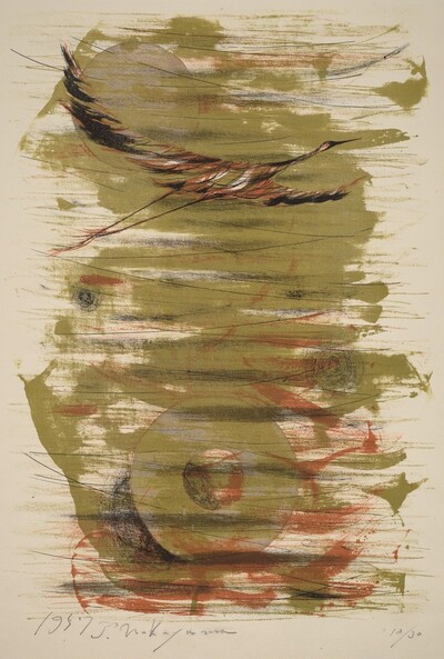 Crane in Flight