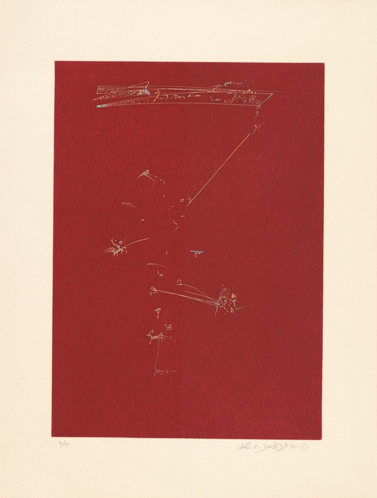 Philadelphia Song by John E. Dowell, Jr.