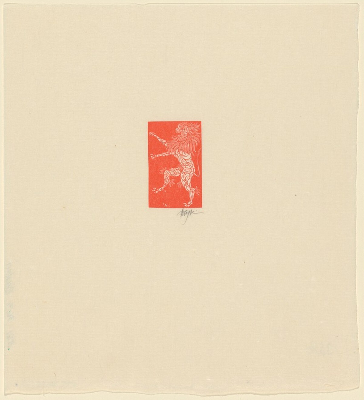 Ex-Libris for Samuel D. Lockshin by Leonard Baskin