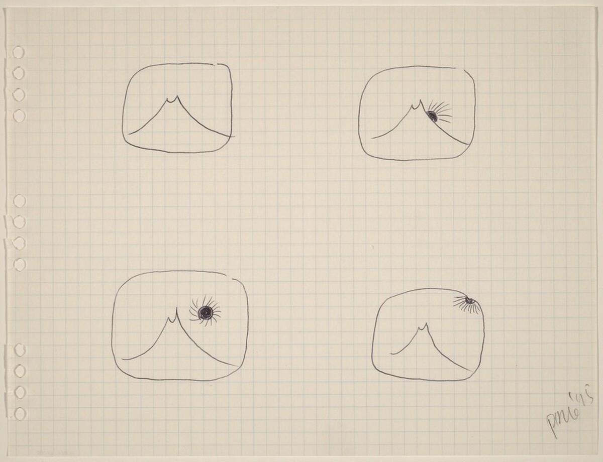 Untitled by Nam June Paik
