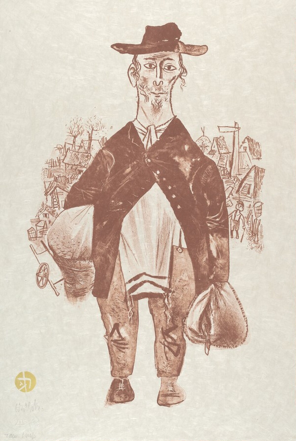 Untitled by William Gropper