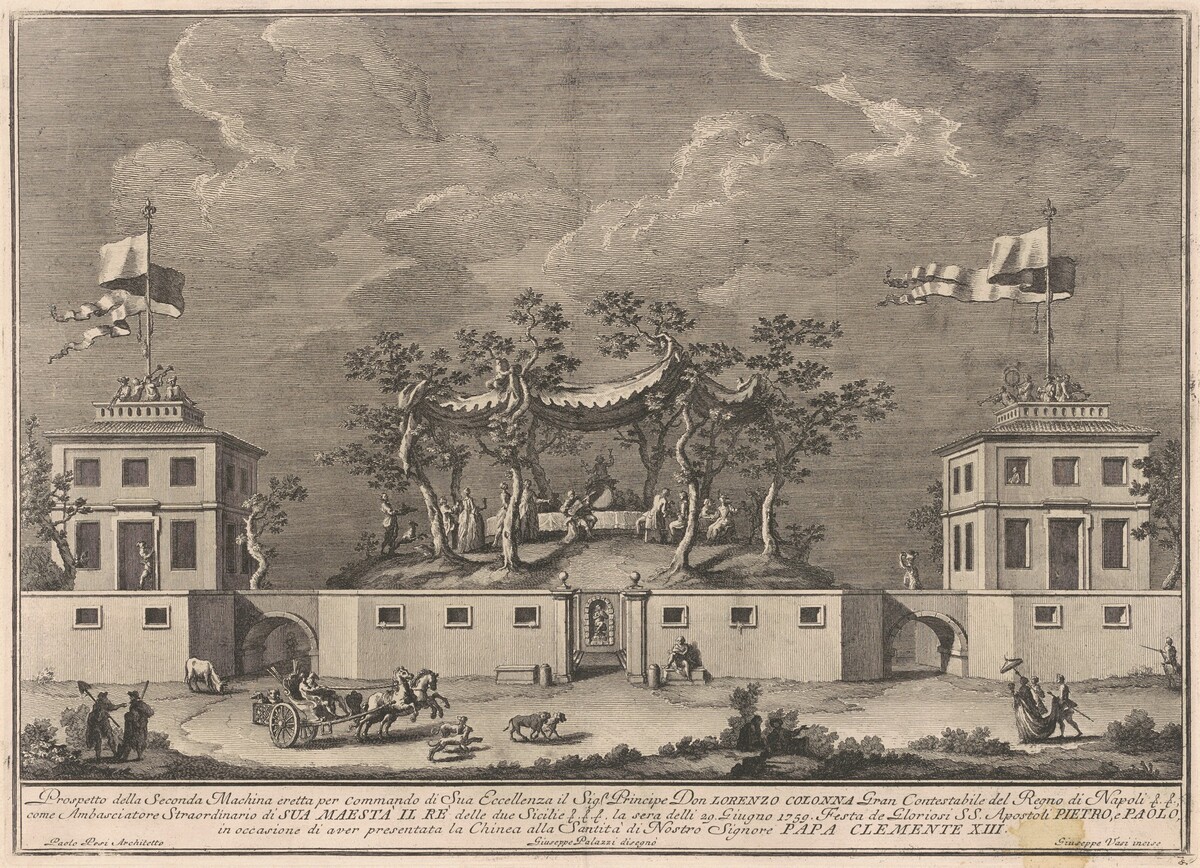 The Seconda Macchina for the Chinea of 1759: A "Deliziosa" with a Bacchanal by Giuseppe Vasi, after Giuseppe Palazzi, after Paolo Posi