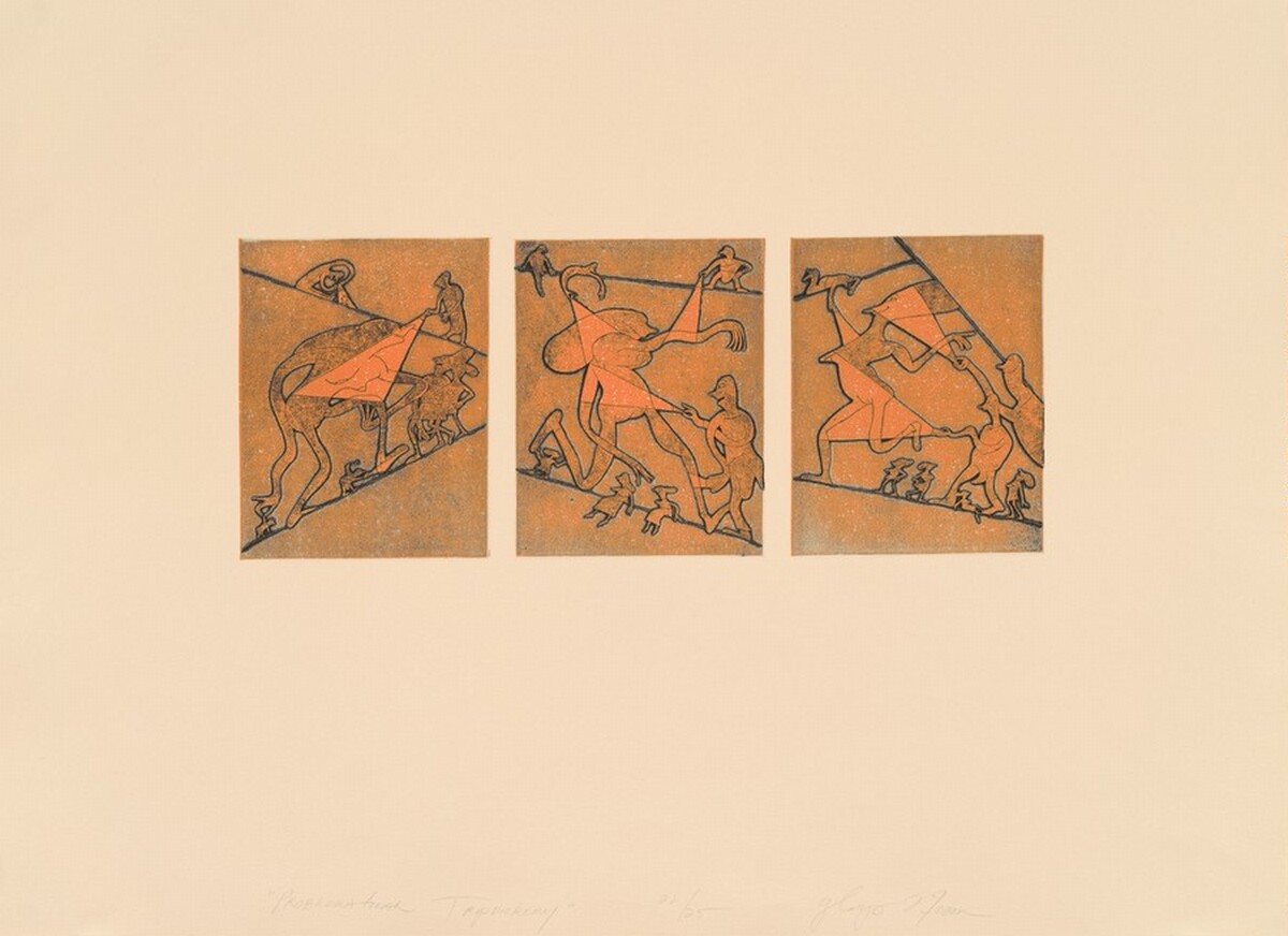Problematical Tripdickery by Gladys Nilsson