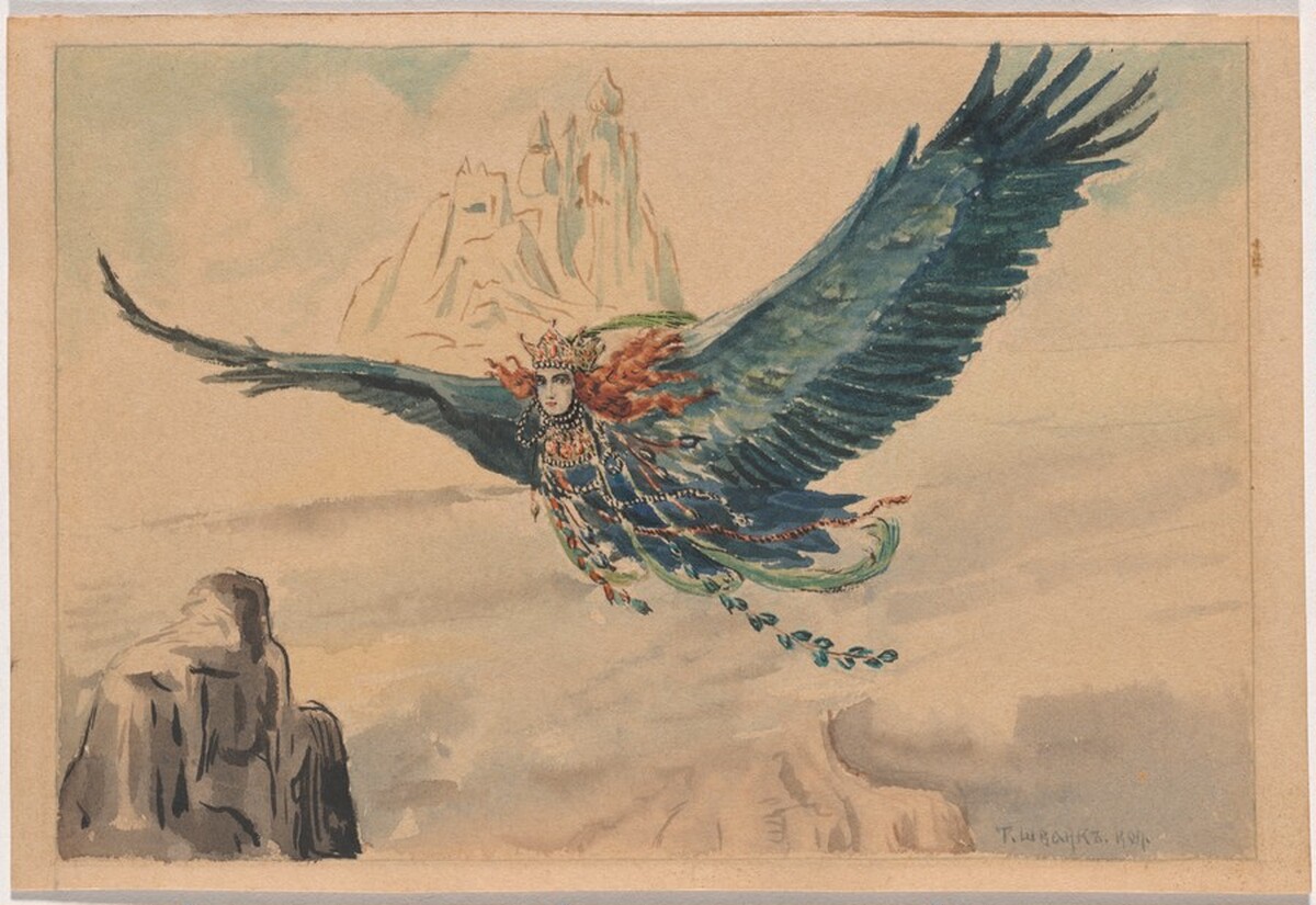 A Winged Sorceress Soaring above Mountains by Russian 20th Century