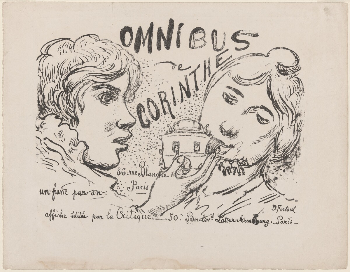 Supplement to "L'Omnibus de Corinthe" by Désiré Fortoul