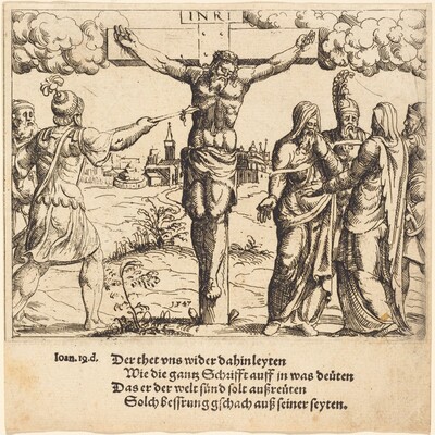 Christ is Pierced with the Lance