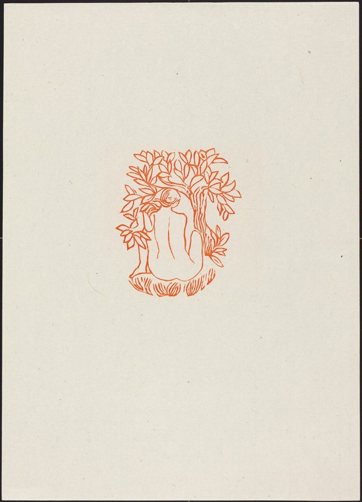 Seventh Eclogue: A Girl Under a Tree (Jeune fille sous un arbre) by Aristide Maillol