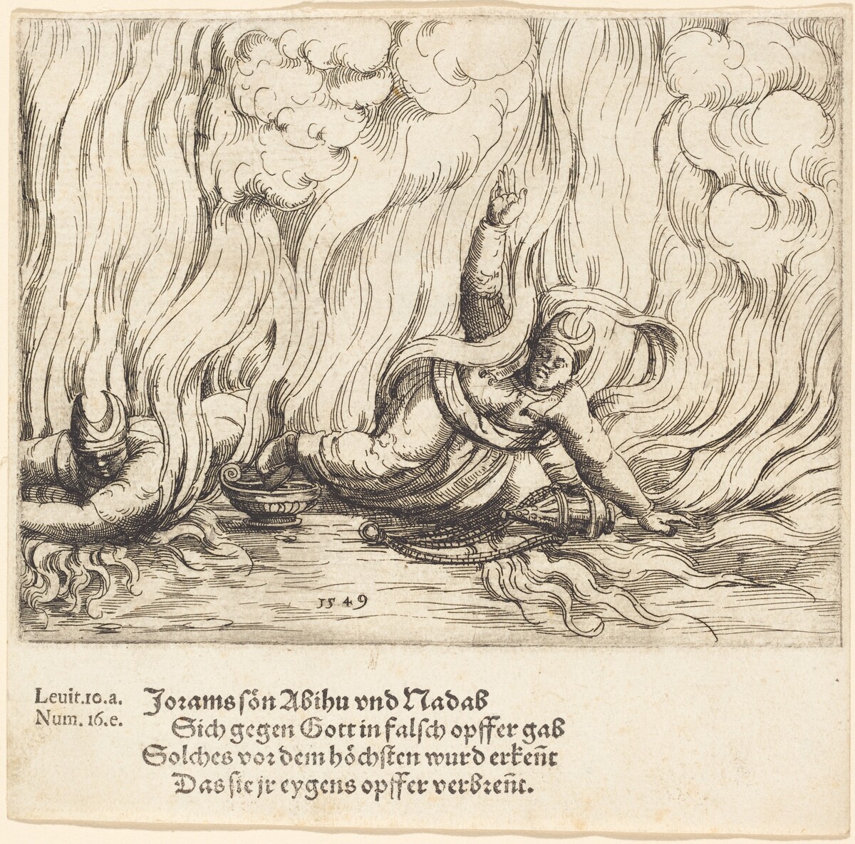 Nadab and Abihu by Augustin Hirschvogel