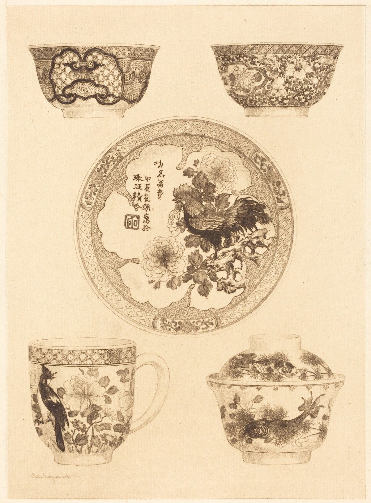 Five Pieces of China by Jules-Ferdinand Jacquemart