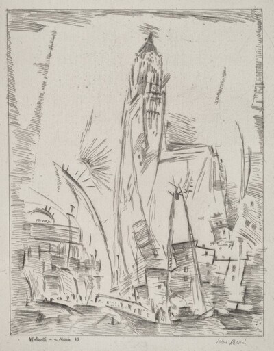 Woolworth Building, No. 2