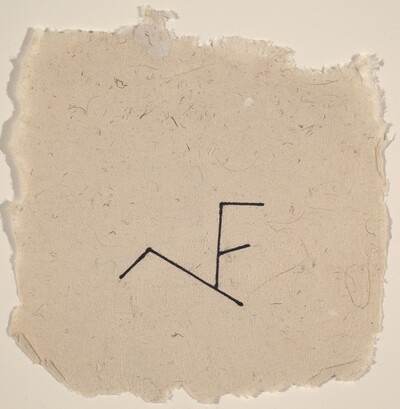 Untitled #12