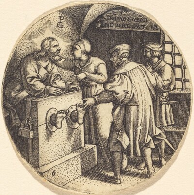 To Visit the Imprisoned